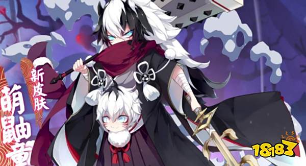 阴阳师拉条式神的培养守则 不仅能拉条还是个打火机