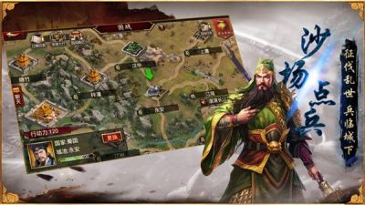 鸿图之下武技怎么兑换 武技兑换方法详解