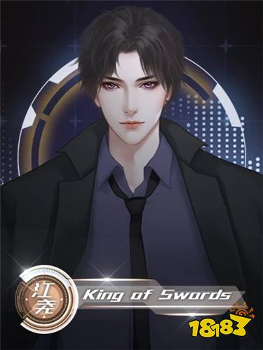 橙光剧情向悬疑探案游戏