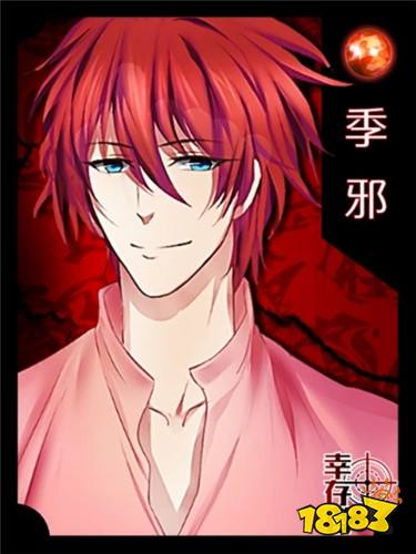 橙光逃杀向生存游戏