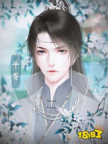 古风经典橙光宫斗游戏