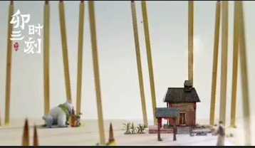 王者荣耀风物志同人创作大赛来袭 大奖等你拿