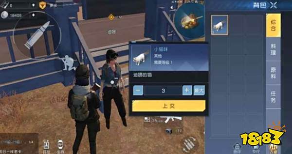 明觉醒西佛的遗产保险箱密码是多少 保险箱密码一览