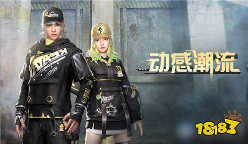 明日之后官方正版