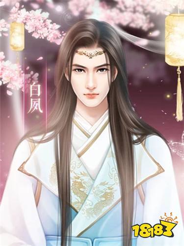 橙光经典古风仙侠玄幻游戏