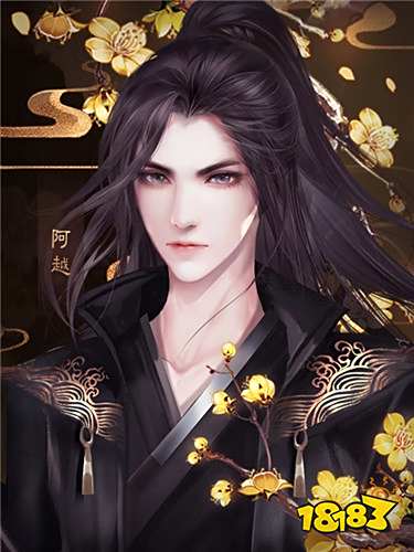 凰归双线完结版