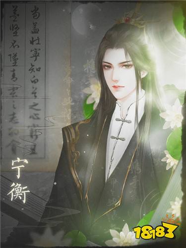 橙光古风双女主的游戏