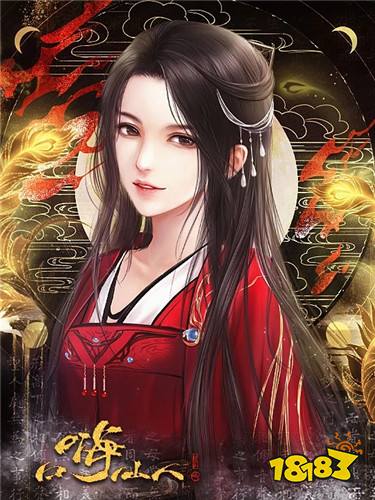 橙光超级搞笑的古风游戏