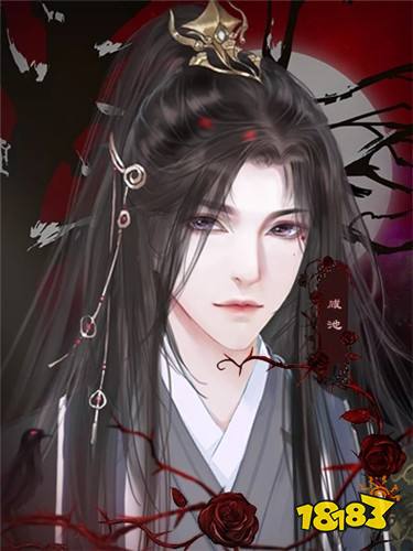 反派的修仙之路