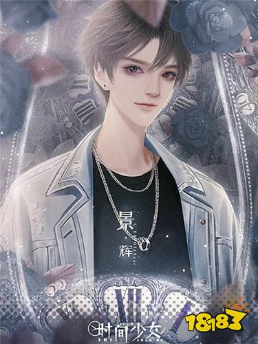 橙光现代悬疑剧情流游戏