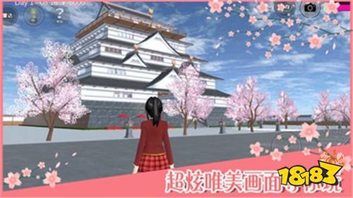櫻花校園模擬器美人魚中文版下載 