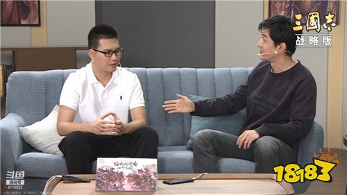 胡歌领衔 史航带队：《三国志·战略版》拿出了身价过亿的明星玩家天团