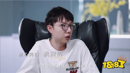 胡歌领衔 史航带队：《三国志·战略版》拿出了身价过亿的明星玩家天团