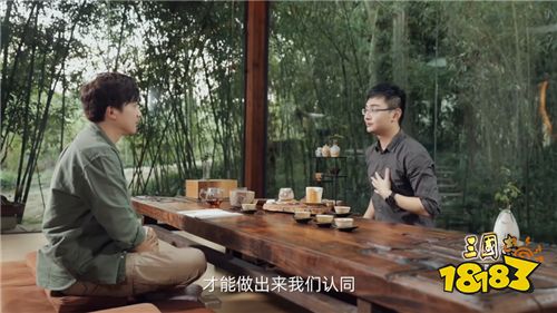 我的盟友你是谁-5丨六神磊磊：让每个平凡人也当回古代将军