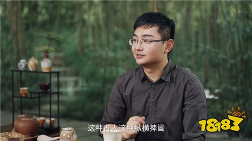 我的盟友你是谁-5丨六神磊磊：让每个平凡人也当回古代将军