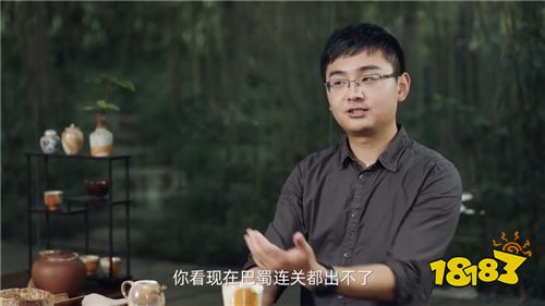 我的盟友你是谁-5丨六神磊磊：让每个平凡人也当回古代将军