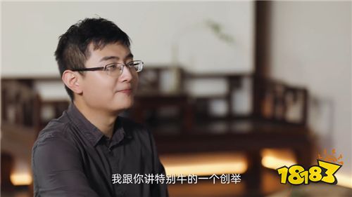 我的盟友你是谁-5丨六神磊磊：让每个平凡人也当回古代将军