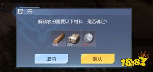 黎明觉醒银币获取方法 黎明觉醒银币怎么获得
