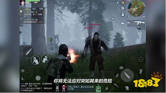 黎明觉醒金币获取方法 黎明觉醒金币速刷攻略