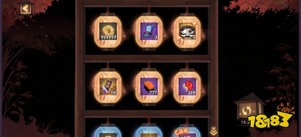 阴阳师荒总典藏皮肤重新返场 辉月之秋活动玩法分享