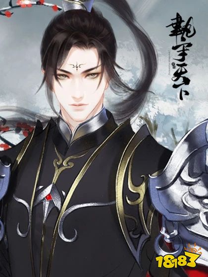 橙光经典古风重生游戏