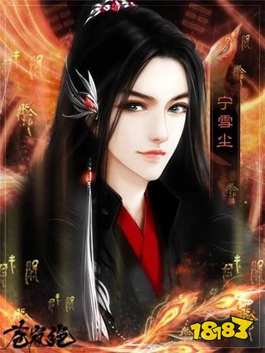 在客栈当老板娘的橙光游戏