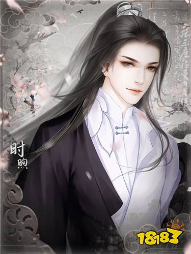 男女主一起穿越的橙光游戏