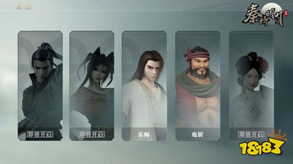 在这里，没有什么是一只烤鸡解决不了的