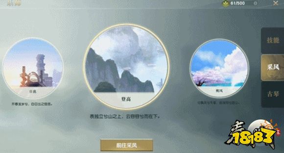 在这里，没有什么是一只烤鸡解决不了的