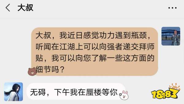秦路漫漫，最长情的告白有你陪伴