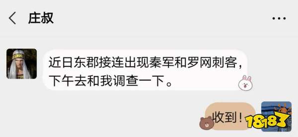 秦路漫漫，最长情的告白有你陪伴