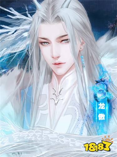 再世为神完结版