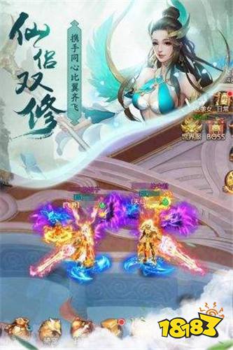 青云诀红包版下载