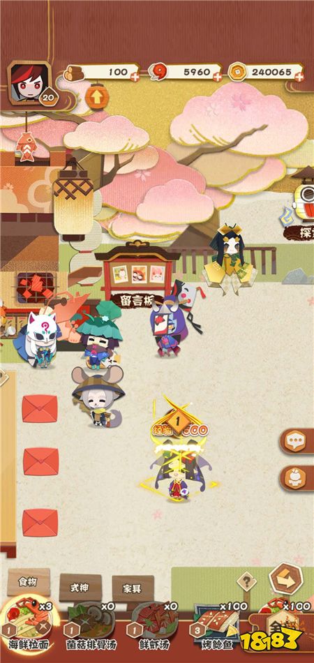 阴阳师妖怪屋中崽们的喜爱食物和讨厌食物 让你升级事半功倍