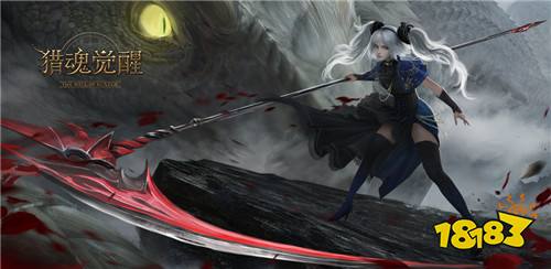 怪物猎人rise等不及 来试试mh怪猎手游《猎魂觉醒》