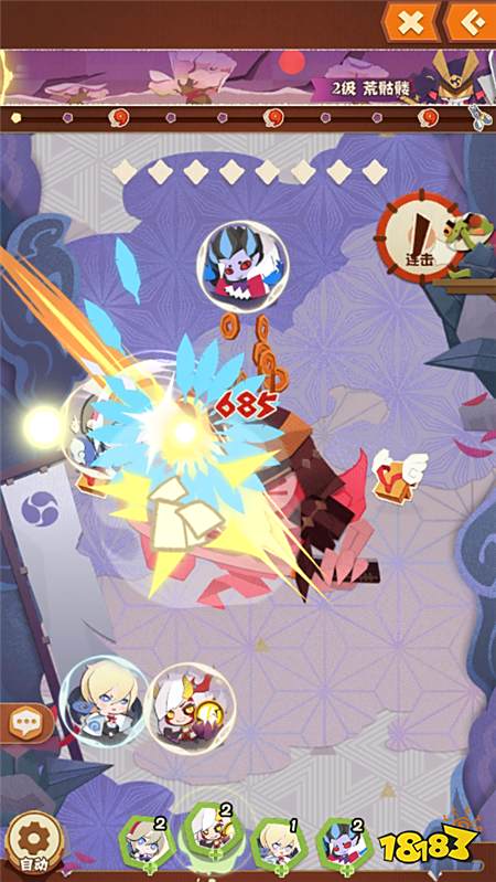 阴阳师妖怪屋式神介绍 SP少羽大天狗这属性让你望崽心叹