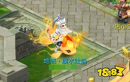 梦幻西游手游北溟鲲怎么获得 北溟鲲获得方法详解