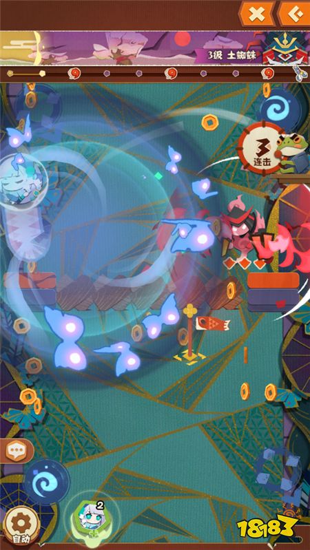 阴阳师妖怪屋式神介绍 SSR青行灯长腿御姐好看又能打