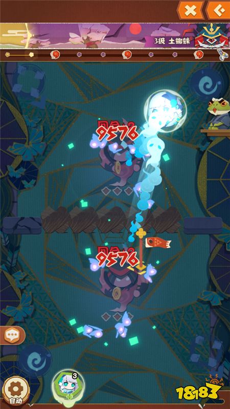 阴阳师妖怪屋式神介绍 SSR青行灯长腿御姐好看又能打