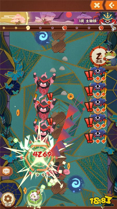 阴阳师妖怪屋式神介绍 SSR小鹿男最强控制式神登场