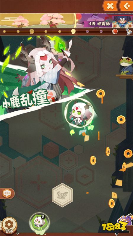 阴阳师妖怪屋式神介绍 SSR小鹿男最强控制式神登场