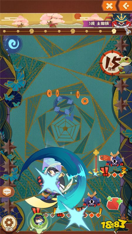 阴阳师妖怪屋式神介绍 SSR妖刀姬她就是暴力的代名词