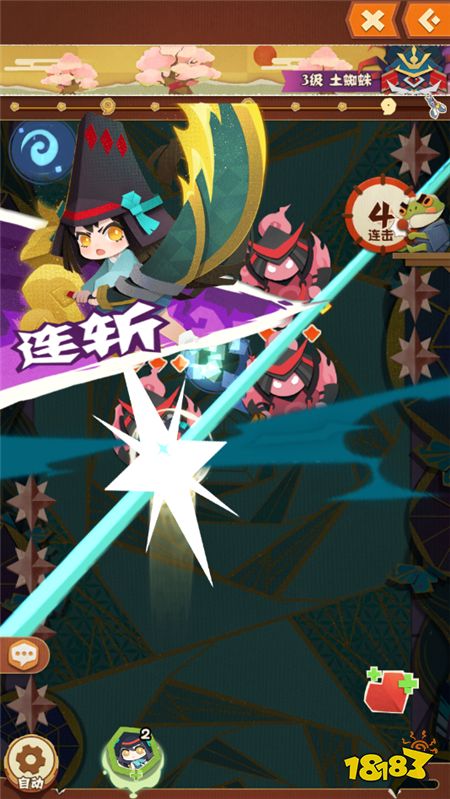 阴阳师妖怪屋式神介绍 SSR妖刀姬她就是暴力的代名词