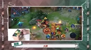 美女主持轻松掌握!童颜大神教你玩转新版本上分利器