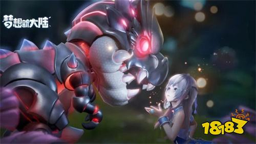 《梦想新大陆》10月15日寻梦测试 陪你漫游奇幻回合大陆