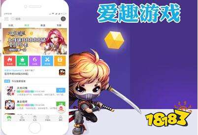 2020年十大折扣手游app 打折最给力的折扣手游app