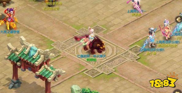 梦幻西游手游暗影豹怎么获得 暗影豹获得方法详解