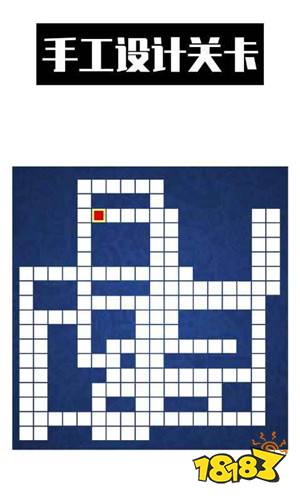 早安玛德琳最新版下载