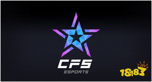 CFPL冠军杯斗鱼直播开赛在即，新的赛事体制谁能加冕王冠?