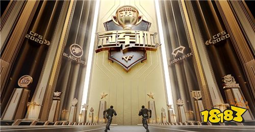 CFPL冠军杯斗鱼直播开赛在即，新的赛事体制谁能加冕王冠?